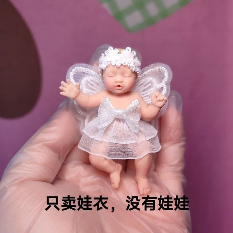 Only Doll Clothing ZURU Myster - Baby Clothing Us 评论和价格