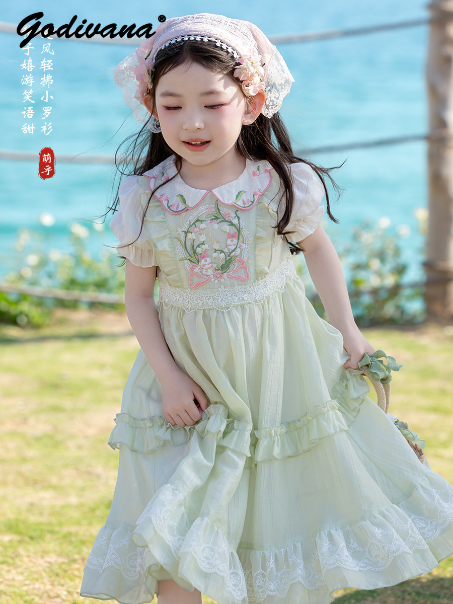Sweet Baby Girls Summer 2026 N - Baby Clothing High End 评论和价格