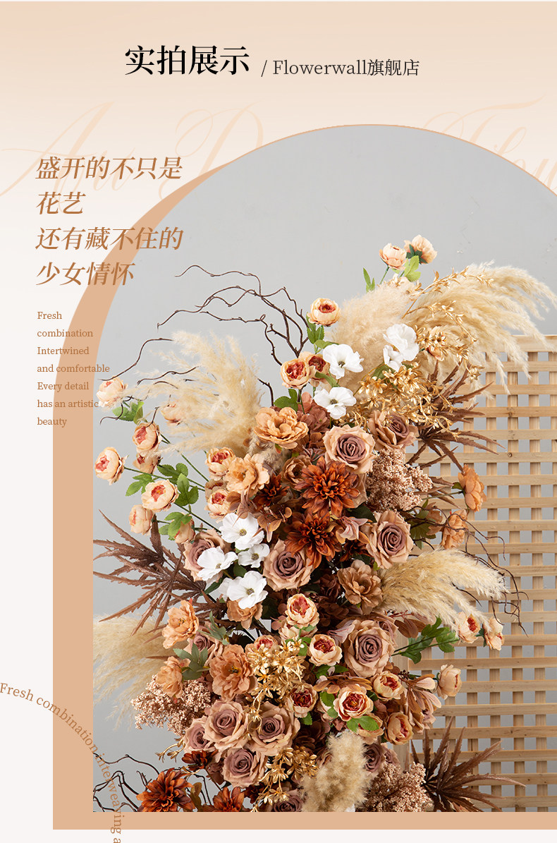 CX Vintage Archway Floral Orna - Baby Clothing High End 评论和价格