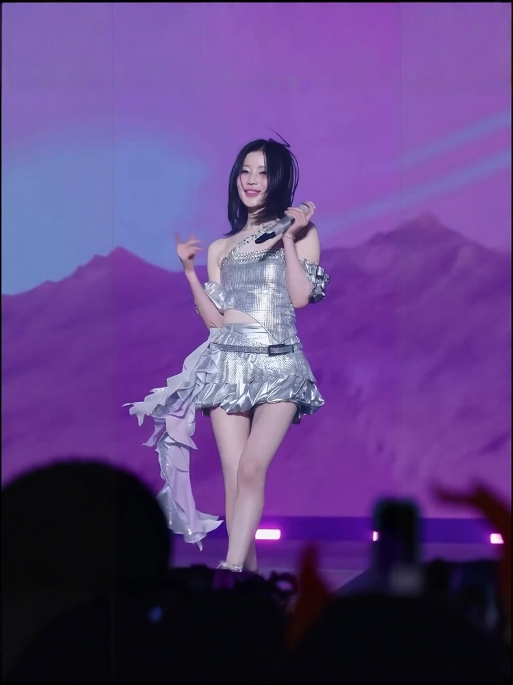 Silver Heavy Industry Kpop Dan - Baby Clothing Us 评论和价格