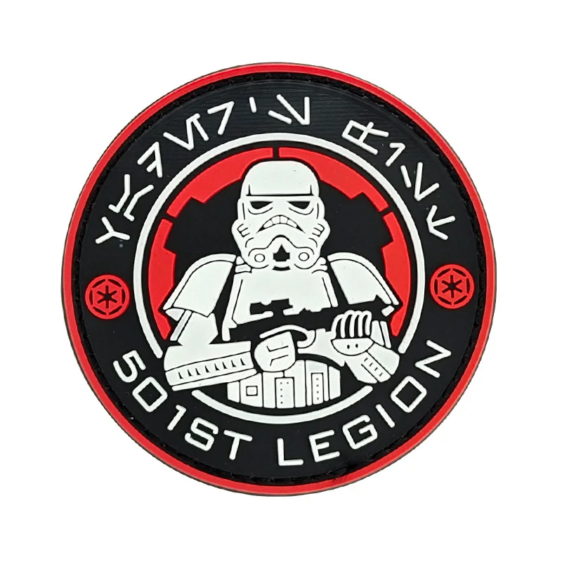 Stars Warsed Figure Embroidere - Baby Yoda Clothing 评论和价格
