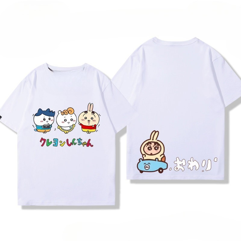 2026 Chiikawa Usachi High-end  - Baby Clothing High End 评论和价格