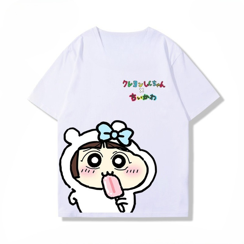 2026 Chiikawa Usachi High-end  - Baby Clothing High End 评论和价格