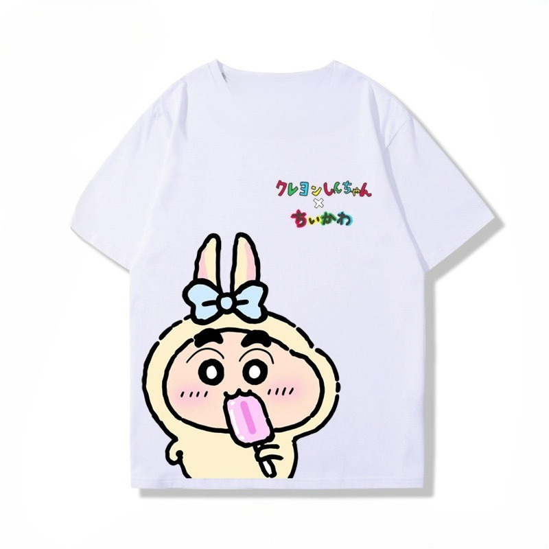 2026 Chiikawa Usachi High-end  - Baby Clothing High End 评论和价格