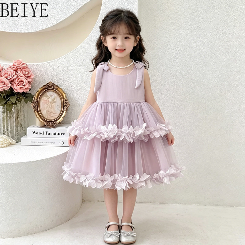 Children's Flower Design Cloth - Baby Clothing High End 评论和价格