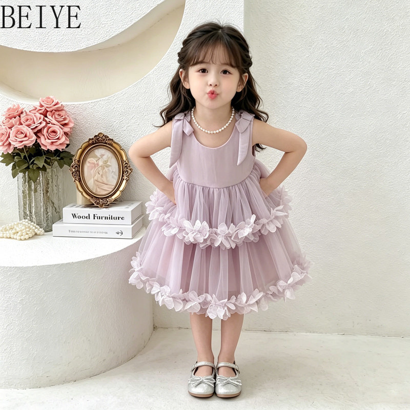Children's Flower Design Cloth - Baby Clothing High End 评论和价格