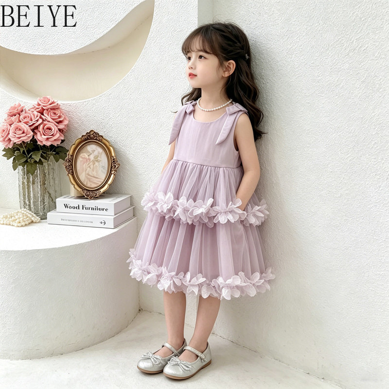 Children's Flower Design Cloth - Baby Clothing High End 评论和价格