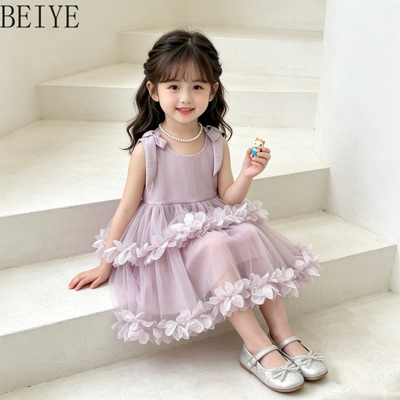 Children's Flower Design Cloth - Baby Clothing High End 评论和价格