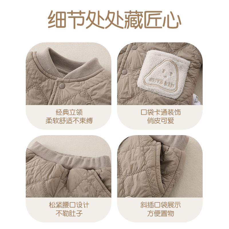 2026New autumn and winter baby - Baby Clothing Quilt 评论和价格